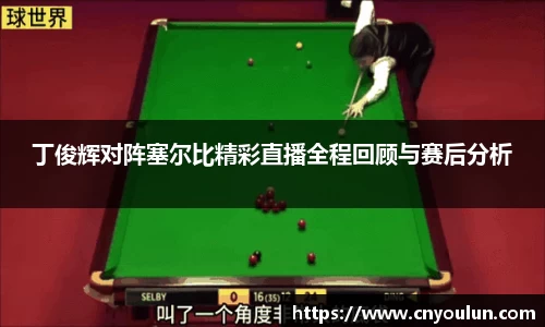 星空综合体育app