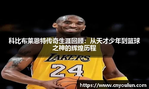 星空综合体育app