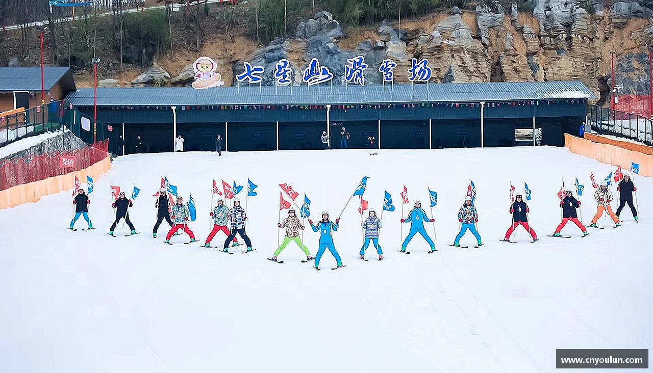 星空综合体育平台勇攀高峰，梦想飞扬
